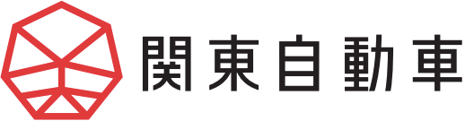 関東自動車